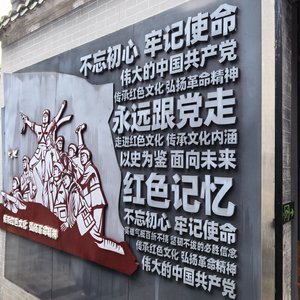勇往无前进行曲