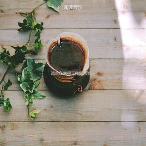 学校学习温柔的爵士