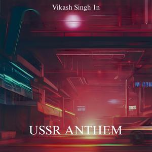 USSR Anthem