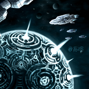 Fetih Marşı (Interstellar Era Ver.)