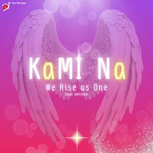 We Rise as One-Soul Version-