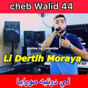 Li Dertih Moraya