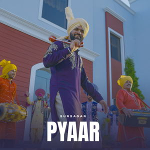 Pyaar