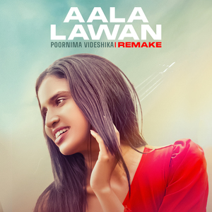 Aala Lawan (Remake)