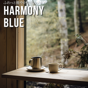 Patrons (Key F Ver.)