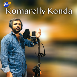 Komarelly Konda