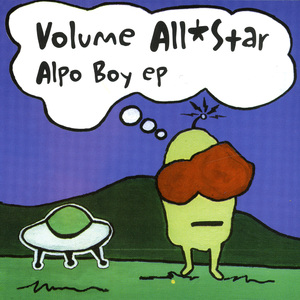 Puzzle Rock (DJ Dynomite D 'Five Tokens for a Dollar' Remix)