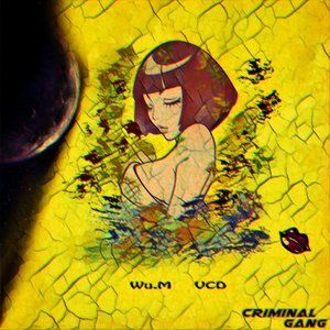 谁的女孩（重置版）