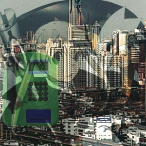 [FREE]Yabujin type beat“DAX”