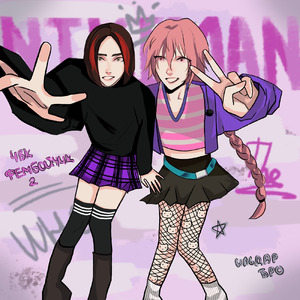 ЧВК ФЕМБОЙЧИК 2 (Speed up)