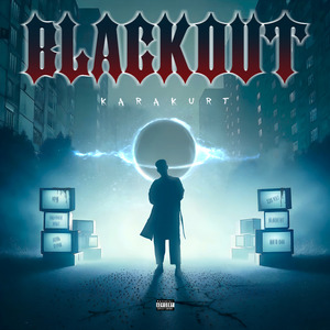 Лазурное небо