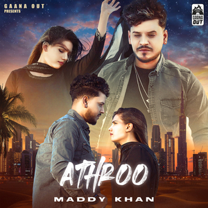 Athroo
