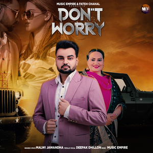 Dont Worry