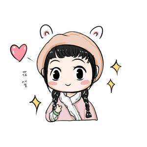 下山（可爱小师妹版）