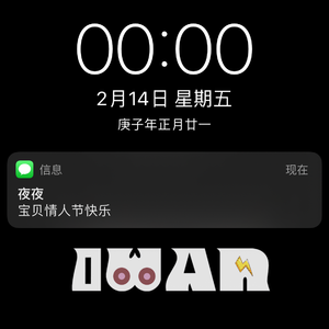 白云大道北130号 3