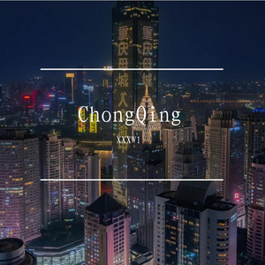 ChongQing