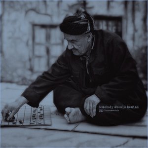 This Christmas (Silent Night) • Instrumental