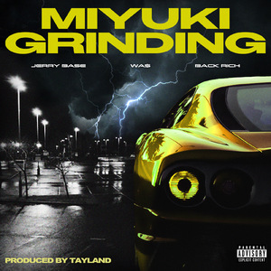 MIYUKI GRINDING