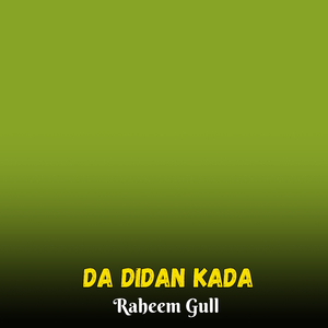 Kala Kala Me Sata Pa Khyal Ki Janana.