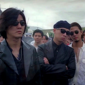 XXX(LOOK AT ME REMIX)