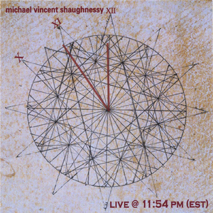 cielos (the heavens)