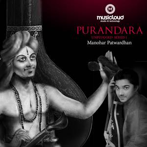 Govinda - Raaga - Kalavati