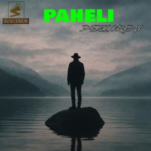 PAHELI