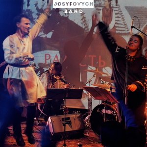 йдем колядувать