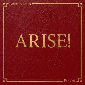 Arise! (Psalm 7)