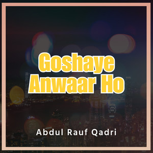 Kafan Mela Nahi Hotha