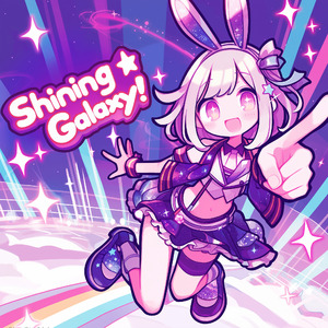 Shining☆Galaxy！ (Instrumental)