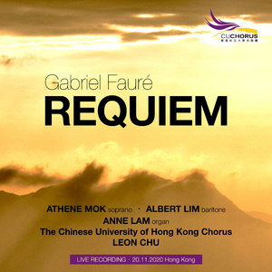 Requiem, Op. 48: IV. Pie Jesu (arr. P. Jura)