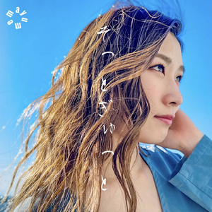 そっとぎゅっと