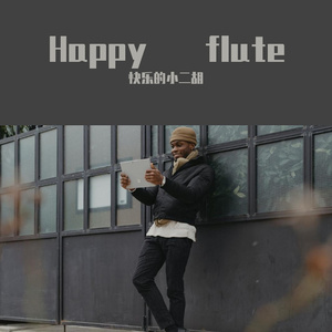 Happy flute