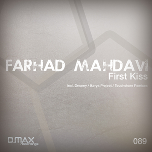 First Kiss (Dreamy Remix)