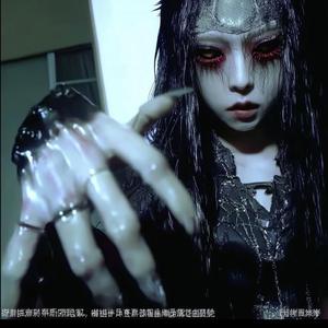 Detour Mortel (feat. Numbxne & SIVKV)