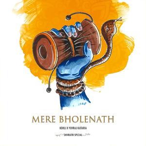 Mere Bholenath (feat. Yuvraj Kataria)