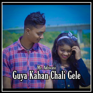 Guya Kahan Chali Gele