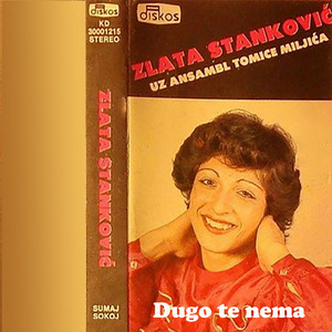 Kosulja lanena