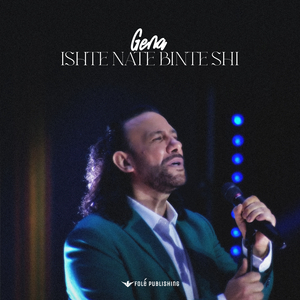 Ishte Nate Binte Shi