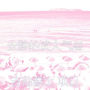 柔和的图书时刻