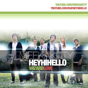 Wizard Love (feat. Heyhihello)