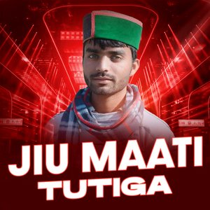 Jiu Maati Tutiga