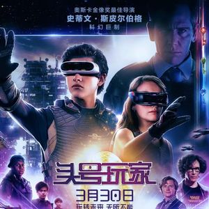 爱即正义（翻自 布偶乐队）