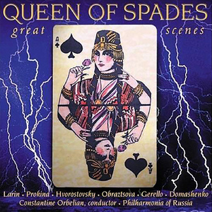 The Queen of Spades (Pique Dame), Op. 68:Act I Scene 1: Odnazhdy v Versale au jeu de la Reine (Tomsky)