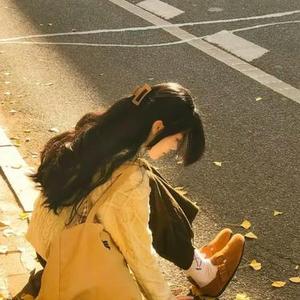 我爱的是爱我的你