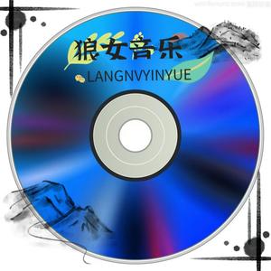 星星点灯 (重低音版)