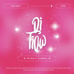 Di tiaw (with. LAURENCEKENJI)