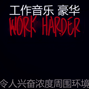 抚慰的阅读回忆