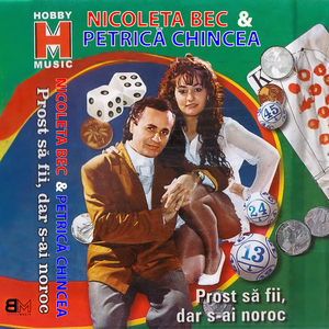 Mai feciori, mai ascultati